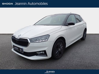 Photo Skoda Fabia Fabia 1.0 MPI 80 ch BVM5
