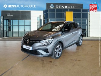 Photo Renault Captur 1.3 TCe mild hybrid 160ch RS Line EDC