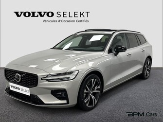 Photo Volvo V60 B4 197ch Ultra Style Dark DCT 7