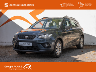 Photo Seat Arona Arona 1.0 TSI 95 ch Start/Stop BVM5