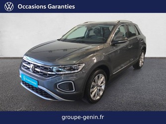 Photo Volkswagen T-Roc T-Roc 1.5 TSI EVO2 150 Start/Stop DSG7