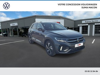 Photo Volkswagen T-Roc T-Roc 1.5 TSI EVO2 150 Start/Stop DSG7