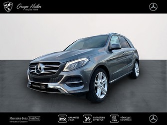 Photo Mercedes GLE 258ch Fascination 4Matic 9G-Tronic