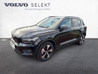 Photo Volvo XC40 XC40 P8 Recharge AWD 408 ch 1EDT