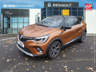 Photo Renault Captur 1.3 TCe 140ch FAP Intens EDC -21 Camera