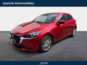 Photo Mazda 2 2020 Mazda2 1.5L SKYACTIV-G M Hybrid 90ch