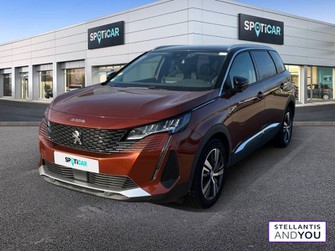 Photo Peugeot 5008 BlueHDi 130ch S&S BVM6 Roadtrip