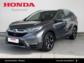 Photo Honda CRV V Hybrid 2.0 i-MMD 4WD Executive 5p
