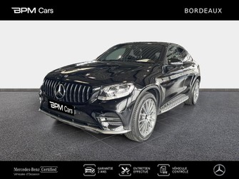 Photo Mercedes GLC GLC Coupé 43 AMG 367ch 4Matic 9G-Tronic