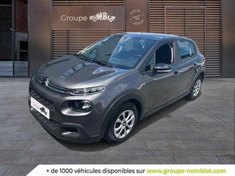 Photo Citroen C3 III BlueHDi 100 S&S BVM Feel Business