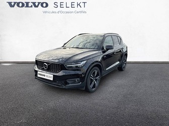 Photo Volvo XC40 XC40 T3 163 ch Geartronic 8