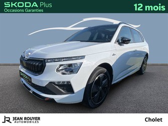 Photo Skoda Kamiq Kamiq 1.0 TSI Evo 2 116 ch DSG7