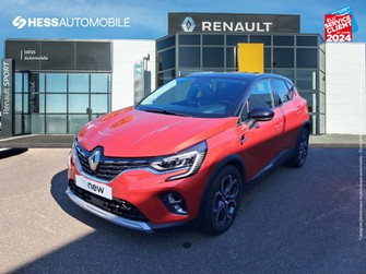 Photo Renault Captur 1.6 E-Tech hybride rechargeable 160ch Intens -21