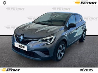 Photo Renault Captur mild hybrid 160 EDC R.S. line