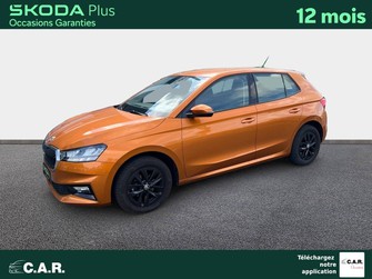 Photo Skoda Fabia Fabia 1.0 TSI 95 ch BVM5