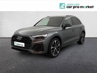 Photo Audi Q5 55 TFSI e 367 S tronic 7 Quattro S line