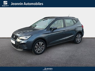 Photo Seat Arona Arona 1.0 TSI 110 ch Start/Stop DSG7