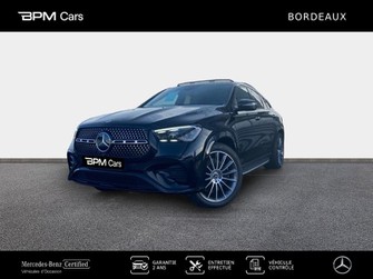 Photo Mercedes GLE GLE Coupé 350 de 197ch+136ch AMG Line 4Matic 9G-Tronic