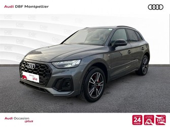 Photo Audi Q5 50 TFSIe 299 S tronic 7 Quattro S line