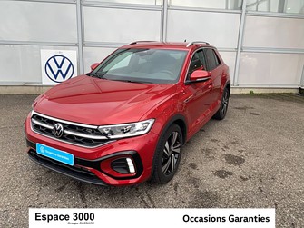 Photo Volkswagen T-Roc T-Roc 1.5 TSI EVO 150 Start/Stop DSG7