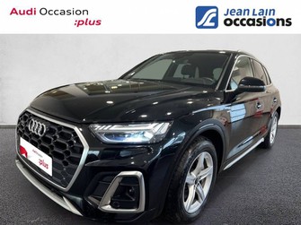 Photo Audi Q5 55 TFSI e 367 S tronic 7 Quattro S line