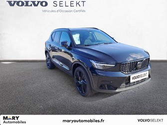 Photo Volvo XC40 XC40 B3 163 ch DCT7