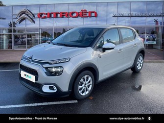 Photo Citroen C3 III PureTech 83 ch BVM5 You 5p
