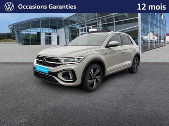 Photo Volkswagen T-Roc 1.5 TSI EVO 150 ch R-Line DSG7 / Toit Ouvrant / Sièges et Volant Chauffant / MATRIX Led / Cam