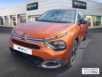 Photo Citroen C4 PureTech 130 S&S EAT8 Shine Pack
