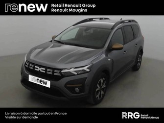 Photo Dacia Jogger Jogger TCe 110 7 places