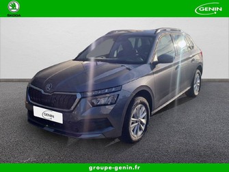 Photo Skoda Kamiq Kamiq 1.0 TSI Evo 110 ch DSG7