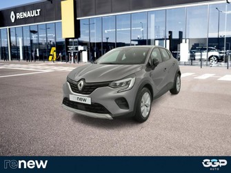 Photo Renault Captur TCe 100 GPL - 21 Business