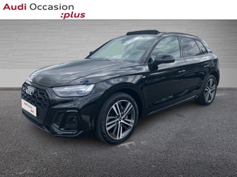 Photo Audi Q5 50 TFSI e 299ch S line quattro S tronic 7