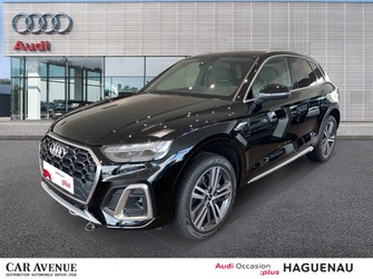Photo Audi Q5 55 TFSI e 367ch S line quattro S tronic 7