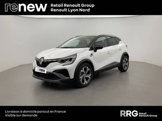 Photo Renault Captur Captur mild hybrid 160 EDC