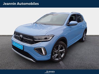 Photo Volkswagen T-Cross T-Cross 1.0 TSI 116 Start/Stop DSG7