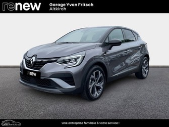 Photo Renault Captur 1.3 TCe mild hybrid 160ch RS Line EDC