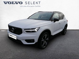 Photo Volvo XC40 XC40 D4 AWD AdBlue 190 ch Geartronic 8