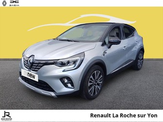 Photo Renault Captur 1.3 TCe 140ch FAP Initiale Paris EDC - 21