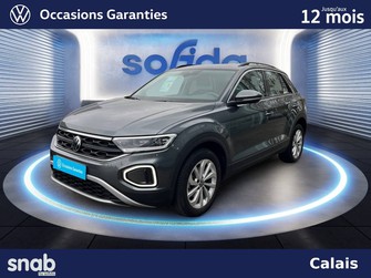 Photo Volkswagen T-Roc T-Roc 1.0 TSI 110 Start/Stop BVM6