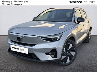 Photo Volvo XC40 PURE ELECTRIQUE XC40 Recharge Extended Range 252 ch 1EDT