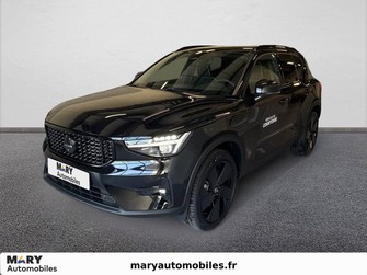 Photo Volvo XC40 XC40 B3 163 ch DCT7