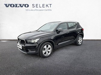 Photo Volvo XC40 BUSINESS XC40 T3 163 ch Geartronic 8