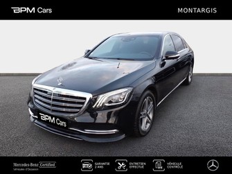 Photo Mercedes Classe S 286ch Executive Limousine 9G-Tronic