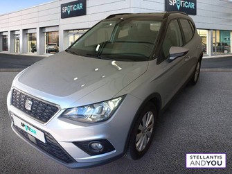 Photo Seat Arona 1.0 EcoTSI 115 ch Start/Stop DSG7 Style