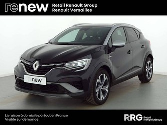 Photo Renault Captur Captur mild hybrid 160 EDC