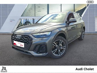 Photo Audi Q5 SPORTBACK Q5 Sportback 50 TFSIe 299 S tronic 7 Quattro