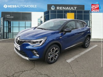 Photo Renault Captur 1.3 TCe mild hybrid 140ch Techno
