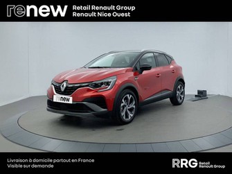 Photo Renault Captur Captur E-Tech hybride rechargeable 160
