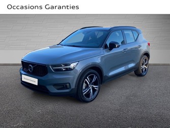 Photo Volvo XC40 T5 Recharge 180 + 82ch R-Design DCT 7